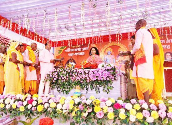 जहां श्रीराम कथा का गुणगान, वहां प्रभु खुद दर्शन देते हैं - इंद्रदेश्वरानंद 