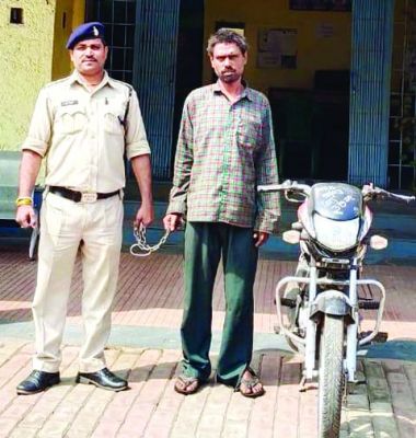 बाइक चोरी करने वाला गिरफ्तार