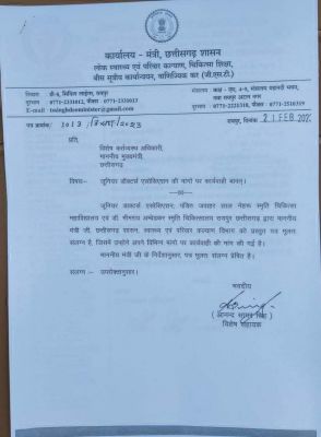 मेकाज के डॉक्टरों में सुगबुगाहट शुरू, फिर से शुरू हो सकता है हड़ताल