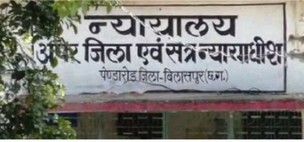 नानी और पत्नी के आशिक की हत्या में 2 को आजीवन कारावास