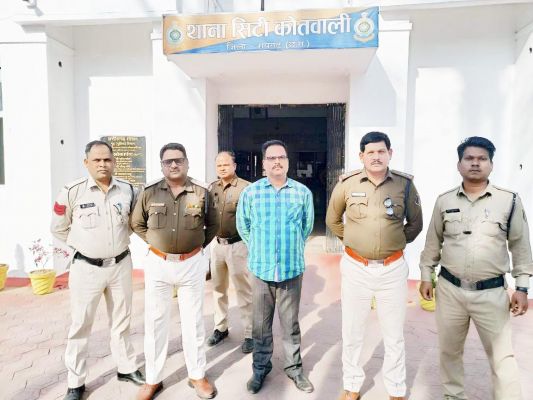 सहारा इंडिया ठगी मामले में एक और शाखा प्रबंधक गिरफ्तार