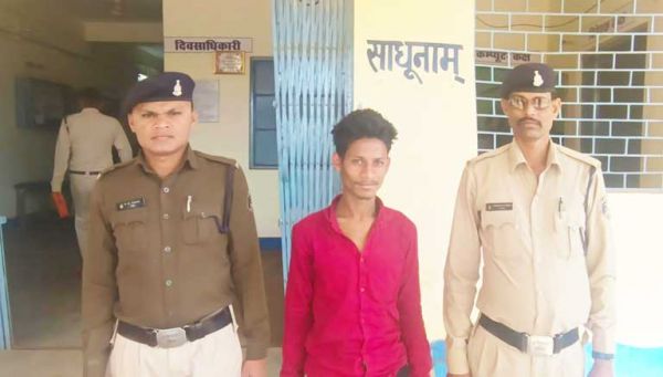 नाबालिग से छेड़छाड़, आरोपी गिरफ्तार