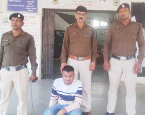 नौकरी लगाने के नाम पर  धोखाधड़ी, आरोपी गिरफ्तार