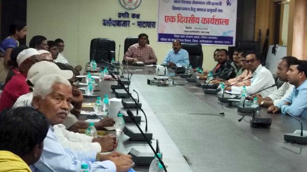 बाल-विवाह के प्रभावी रोकथाम के लिए कार्यशाला