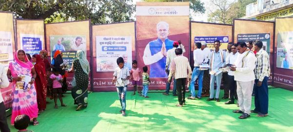 कला जत्था व फोटो प्रदर्शनी से योजनाओं का प्रचार-प्रसार