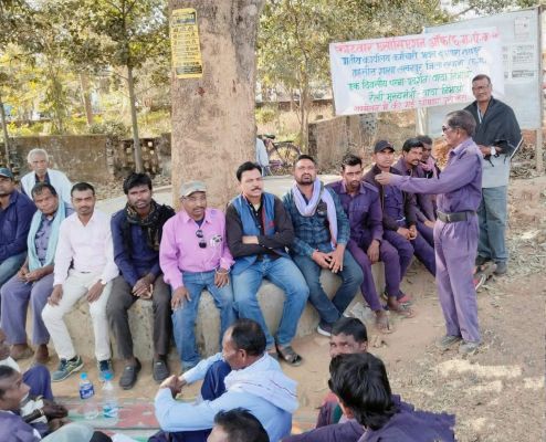 वादा खिलाफी के विरोध में कोटवार संघ ने किया प्रदर्शन