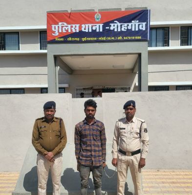  युवती को भगाकर ले जाने वाला आरोपी आंध्र से गिरफ्तार