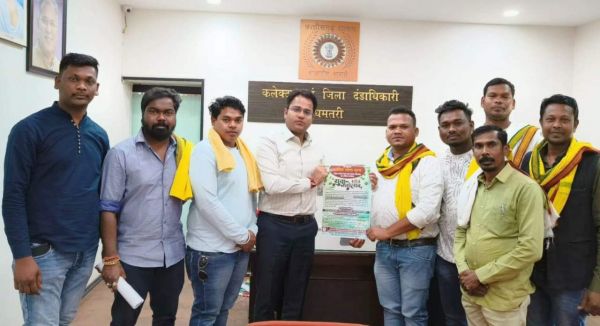 25 व 26 को प्रदेश स्तरीय आदिम लोक नृत्य प्रतियोगिता