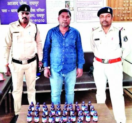 नशीली सिरप कोडिन के साथ एक गिरफ्तार