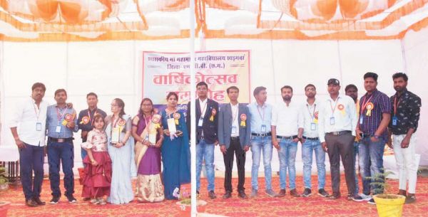 महामाया कॉलेज में वार्षिकोत्सव