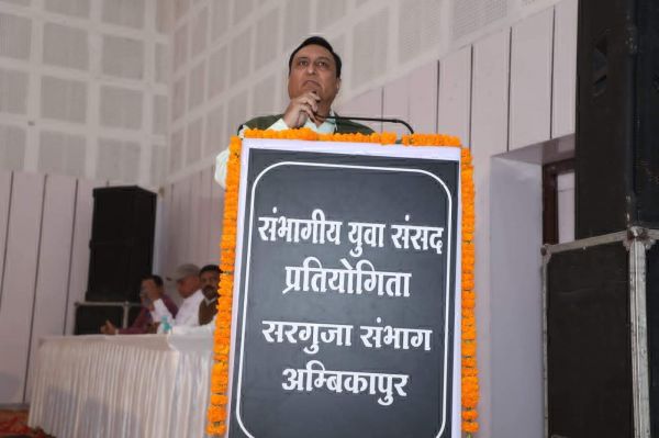 संसद की कार्यप्रणाली को समझकर लोकतंत्र को बनाएं मजबूत-कमिश्नर