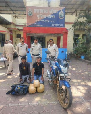 अंतरराज्यीय गिरोह के दो तस्कर 11.6 किलो गांजा के साथ गिरफ्तार