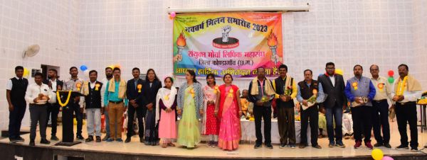 संयुक्त लिपिक मोर्चा महासंघ का होगा विस्तार