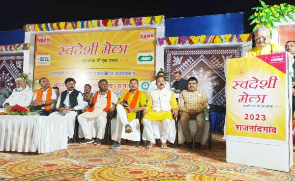 स्वदेशी उत्पाद के अधिकाधिक उपयोग से देश के छोटे-छोटे उद्यमियों को होगा फायदा-रमन