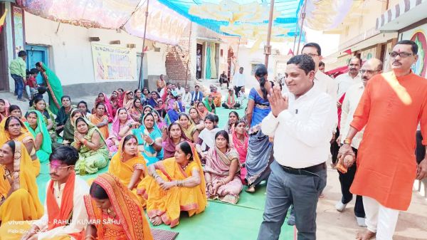 भागवत कथा जीने की कला सिखाती है-रूपसिंग