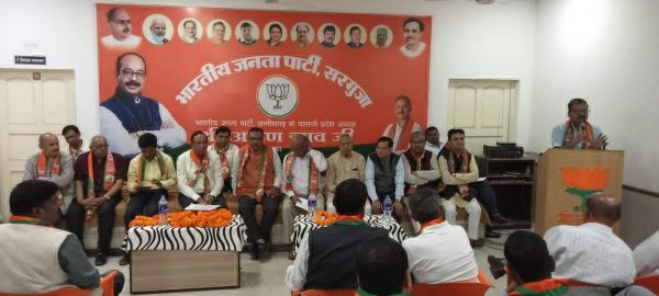 भाजपा विधि प्रकोष्ठ  की संभागीय बैठक 