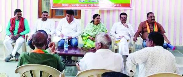 मोर आवास मोर अधिकार आंदोलन, आज भाजपा करेगी विधायक मरकाम निवास का घेराव 