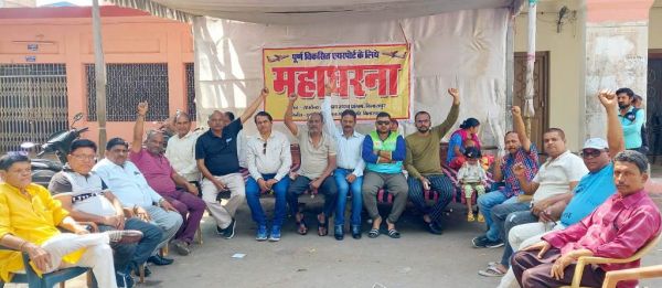 एयरपोर्ट नाइट लैंडिंग कार्य की निविदा रद्द, संघर्ष समिति ने जताया रोष