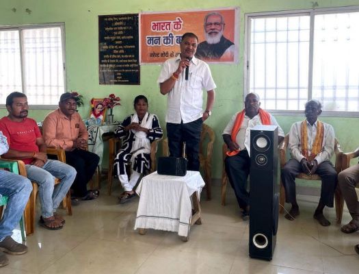 पीएम देश को उन्नति के पथ पर अग्रसर करने का अपना दृष्टिकोण साझा करते हैं - यादव