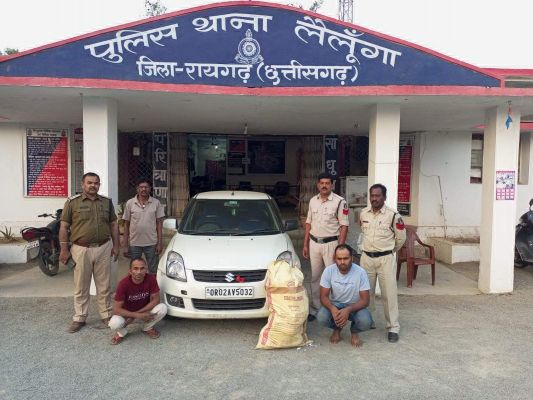 कार से गांजा तस्करी, 2 गिरफ्तार