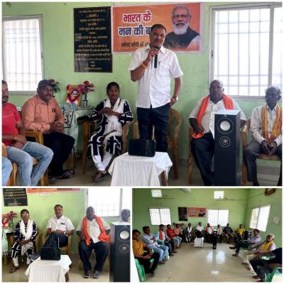 मन की बात सुनने मधुसूदन पहुँचे रेवाडीह 