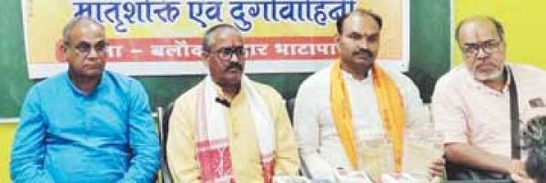 मातृ शक्तिपीठों से करेंगे संत सामाजिक समरसता और हिंदुत्व का जागरण-विहिप