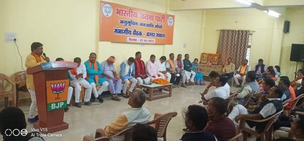 जीत का लक्ष्य लेकर संगठन के कार्यों को गति दें कार्यकर्ता - दिनेश कश्यप