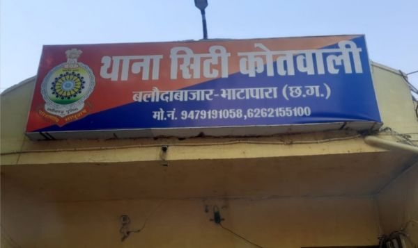 दिनदहाड़े सूने मकान से जेवरात-नगदी की चोरी