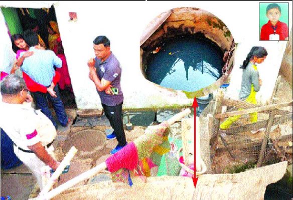 सोमवार को लापता हुए मासूम की लाश कुएं में मिली