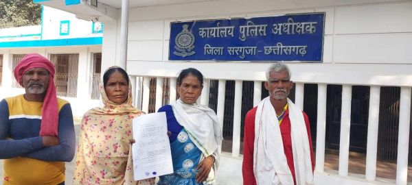 आदिवासी की पैतृक जमीन हड़पी, आईजी-एसपी से न्याय की गुहार
