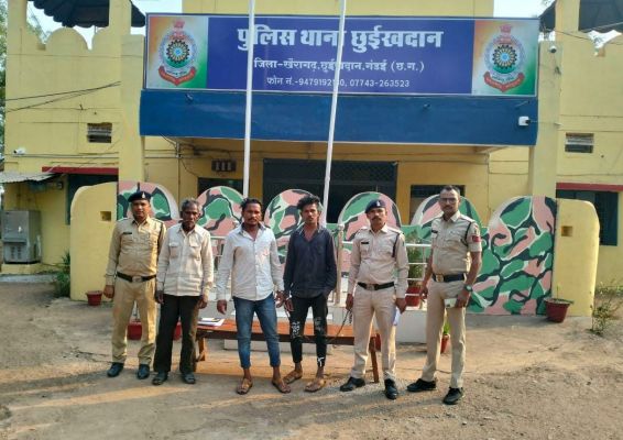 प्राणघातक हमला, 3 हिरासत में