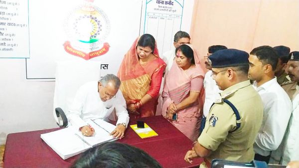 जिले में दो नए थाने का गृहमंत्री ने किया उद्घाटन, अब थानों की संख्या हुई 15