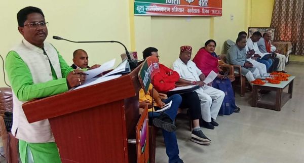 बूथ को मजबूत बनाने में भाजपा का फोकस, शुरू किया बूथ सशक्तिकरण अभियान