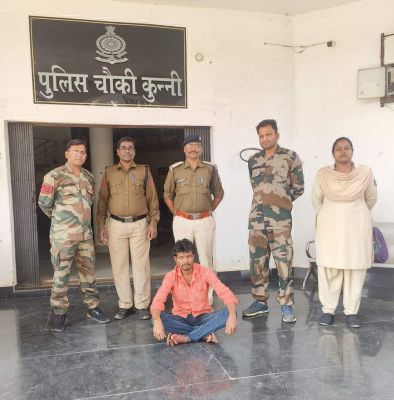 हत्यारोपी पति गिरफ्तार