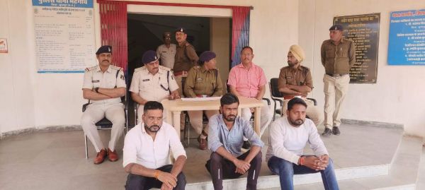 जंगल में मारपीट, आदतन अपराधी गिरफ्तार