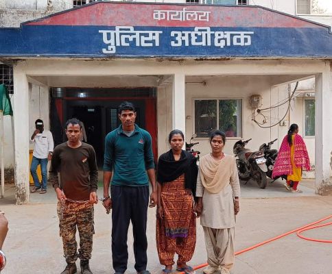 मुठभेड़ में दो इनामी नक्सली गिरफ्तार