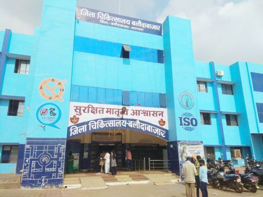 डॉ. खूबचंद स्वास्थ्य सहायता योजना एवं आयुष्मान भारत योजना से जिले के शासकीय अस्पतालों के आय में वृद्धि