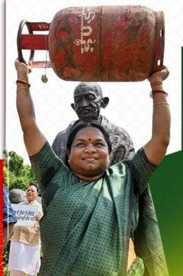 भाजपा सरकार की गलत नीतियों की वजह से बढ़ रही है महंगाई- फूलोदेवी