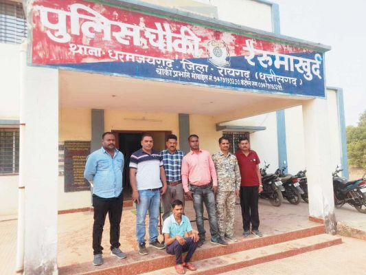 उठाईगिरी का आरोपी रायगढ़ से गिरफ्तार