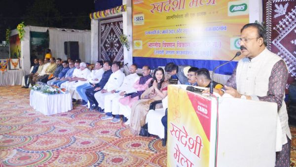 स्वदेशी मेला में उमड़ी लोगों की भीड़