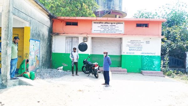 रत्नाबांधा सोसाइटी में 174 क्विंटल चावल की हेराफेरी, सेल्समेन 5 दिन से गायब