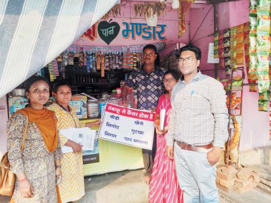  कोटपा एक्ट का पालन नहीं, 6पान ठेलों पर चालानी कार्रवाई