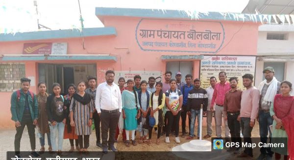 राजनीतिक विज्ञान विभाग के द्वारा किया गया ग्राम बोलबोला में शैक्षणिक भ्रमण