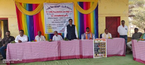 गुन्लापेटा में सामाजिक अंकेक्षण कार्यक्रम