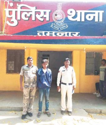 रंजिशवश चचेरे भाई पर पेट्रोल छिडक़ कर लगाई आग, आरोपी गिरफ्तार