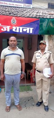 40 लाख की ठगी का फरार एरिया क्रेडिट मैनेजर गिरफ्तार