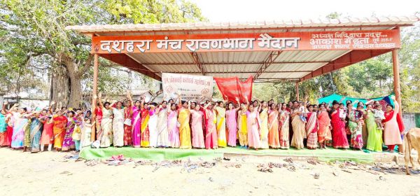 आंबा कार्यकर्ता और सहायिका संघ की मांग पूरी, जताया आभार