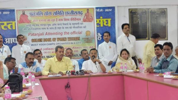 आज से 55 से ज्यादा शिविरों में 10 हजार से ज्यादा लोग एक साथ करेंगे योगाभ्यास