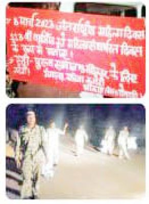 नक्सलियों ने  किरंदुल-बचेली मार्ग में लगाए बैनर-पोस्टर