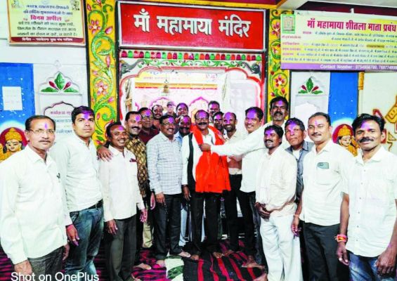 राजिम भक्तिन माता समिति  के अध्यक्ष का सम्मान